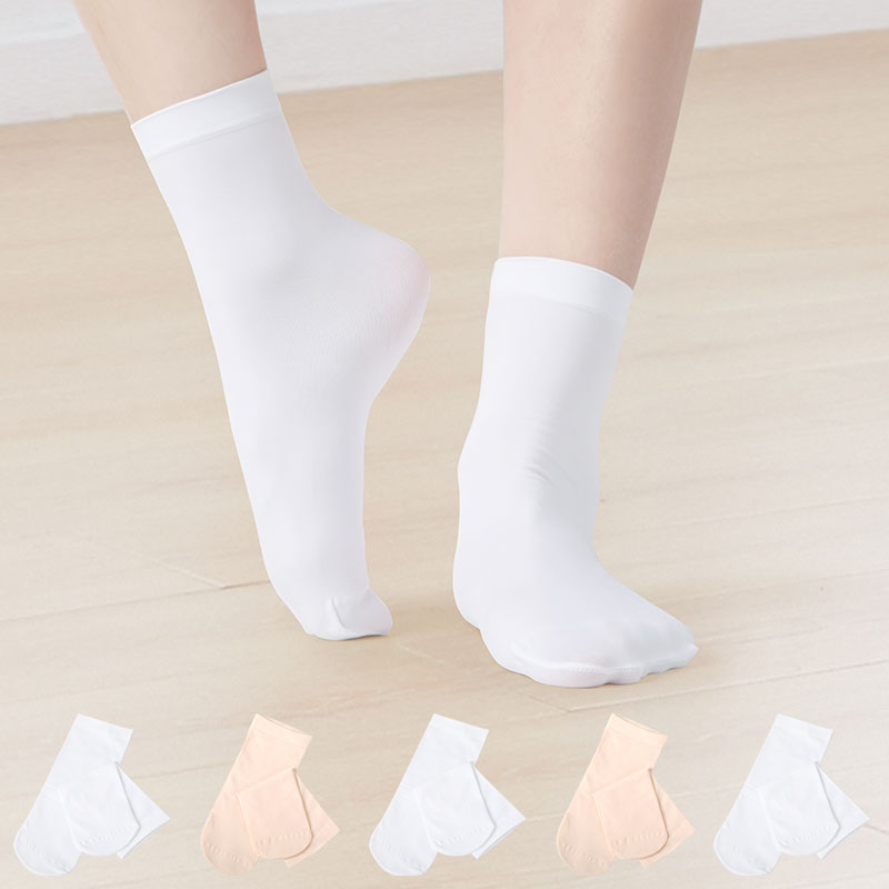 Pilates Yoga Grip Socks - Mädchen Frauen Balletts ocken profession elle