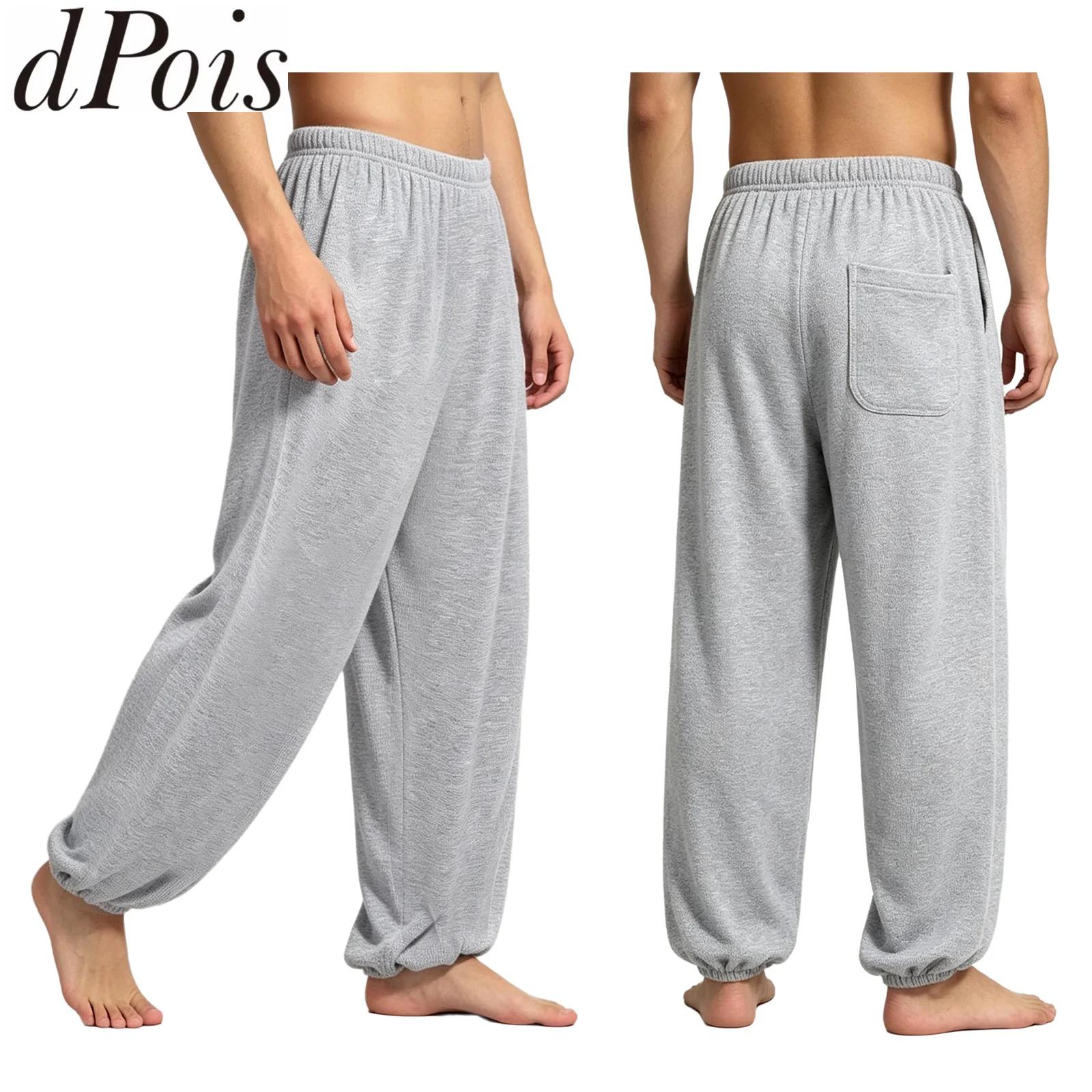 Pilates Yoga Morning - Einfarbige, feuchtigkeitsableitende Yoga-Hose für Herren, elastischer
