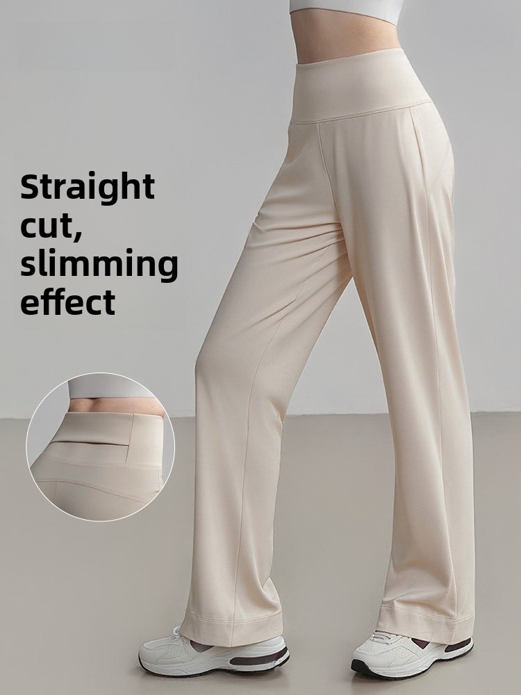 Pilates Yoga Morning - Schnell trocknende Yoga-Hose für Damen, Sommer,
