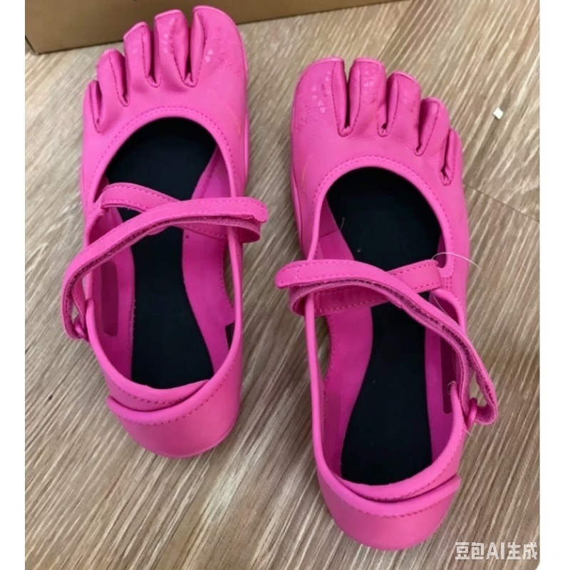 Mary Jane Fünf-Zehen-Schuhe fü – Pilates Yoga Footwear Bewertung und Preis