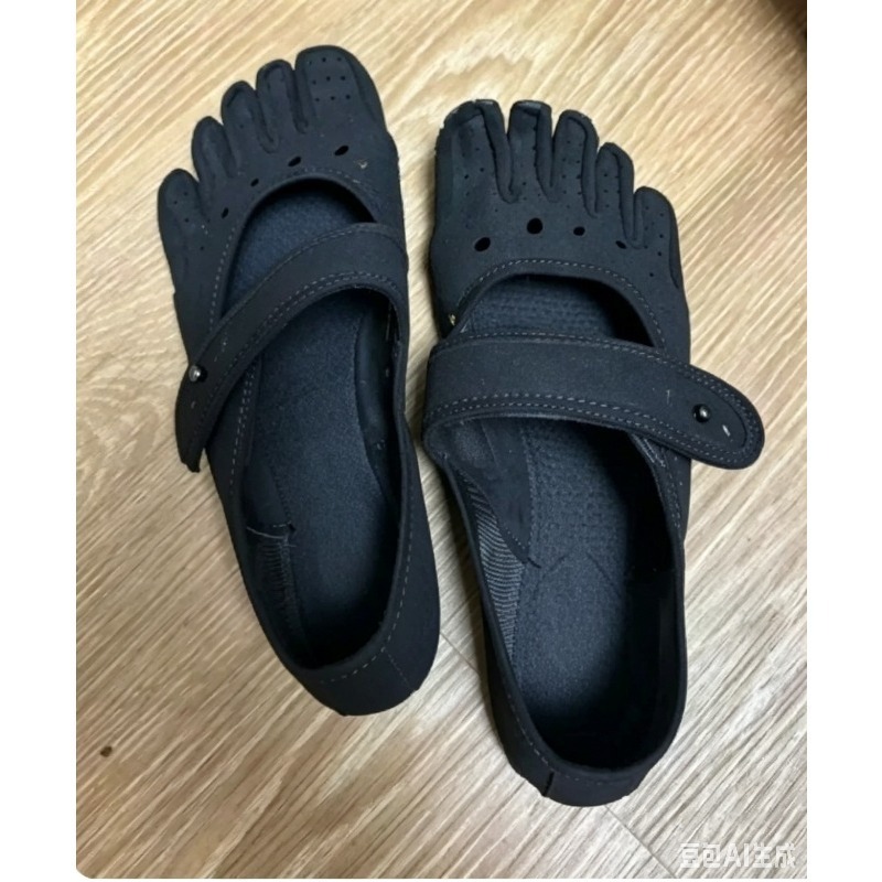 Mary Jane Fünf-Zehen-Schuhe fü – Pilates Yoga Footwear Bewertung und Preis