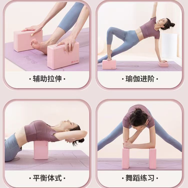Yoga-Stein aus EVA-Schaum für  – Pilates Yoga Or Gym Bewertung und Preis