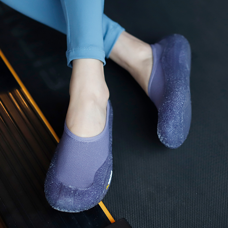 GallonShark Barfuß-Sockenschuh – Pilates Yoga Footwear Bewertung und Preis