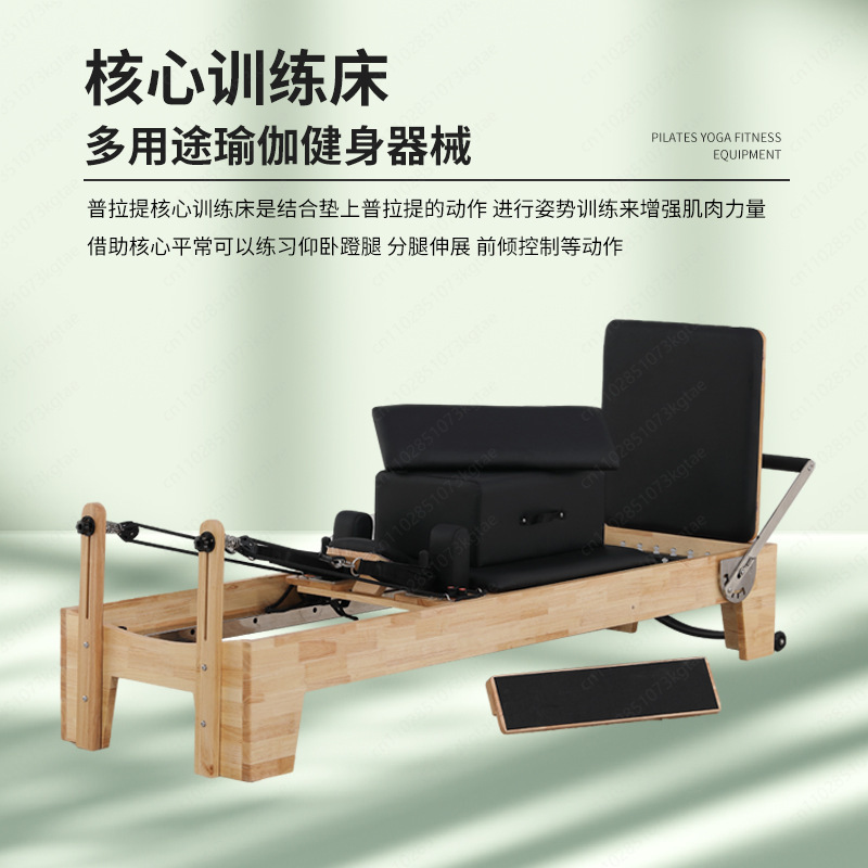 Pilates-Kernbett, faltbar, Eic – Pilates And Yoga Is Same Bewertung und Preis